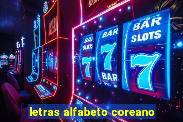 letras alfabeto coreano